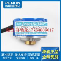 Bargaining price TS5214N6500 N6504 N6308 N6509 N6518 N6518 N6520 servo spot