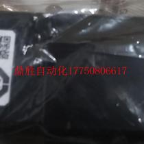 Bargaining SGMJV-01ADA61 SGDV-R90A01A original servo brand new warranty one year in stock