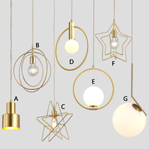 Nordic all-copper bedside chandelier restaurant bar creative personality Star study porch clothing store small chandelier