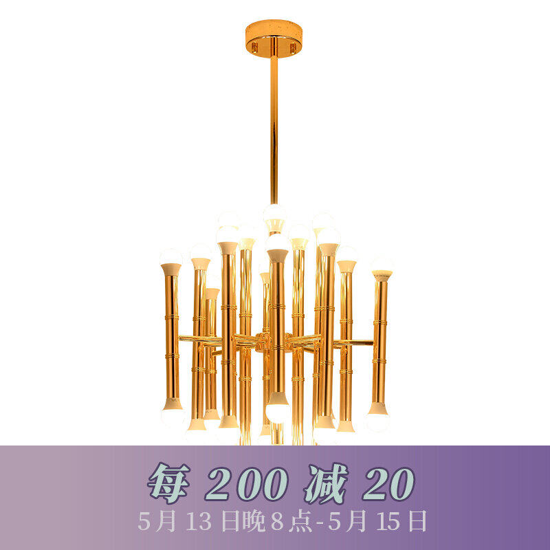 Nordic Creative Bamboo Chandeliers Dining Room Bar Counter Clothing Shop Postmodern Minimalist Personality Art Showroom Chandeliers