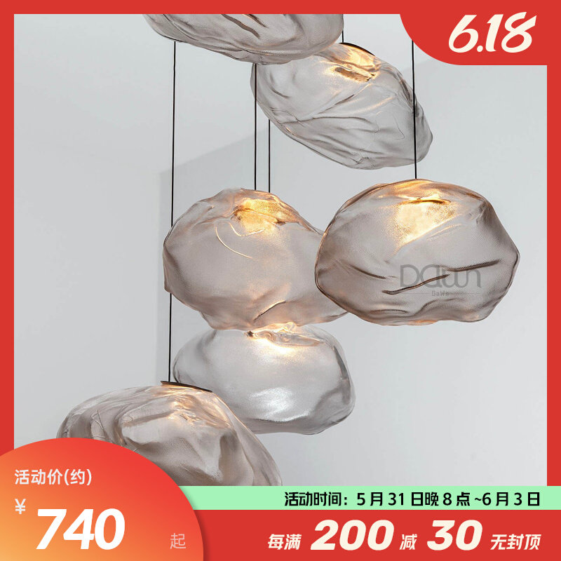 Nordic New Simple Living Lamp Designer Lights Creative Personality Cloud Restaurant Bar Art Glass Chancellor