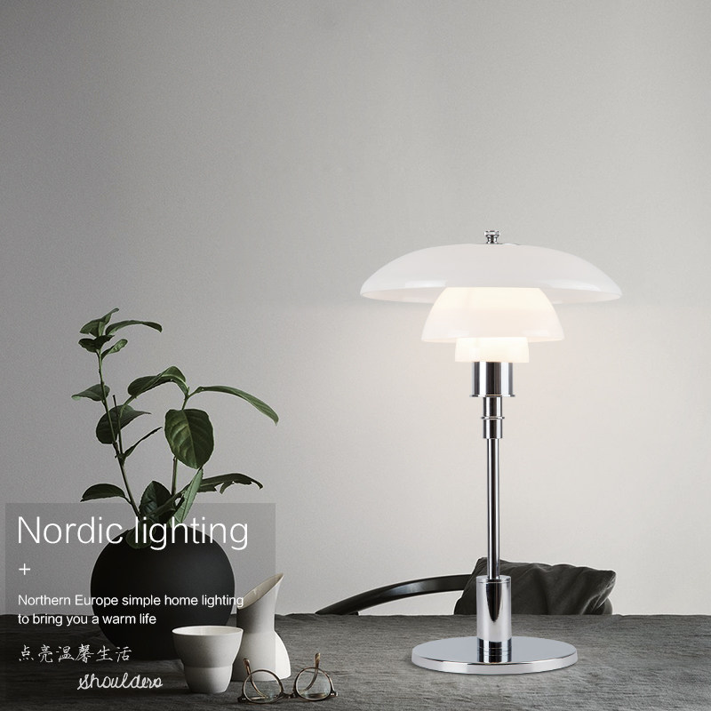 Nordic Danish designer PH3 art personality table lamp bedside lamp study living room bedroom hotel glass table lamp