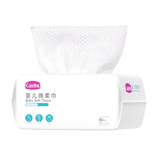 爱护婴儿绵柔巾宝宝干湿两用巾新生儿手口屁屁专用绵柔巾80抽