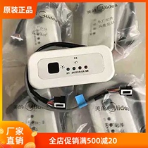 Midea central air conditioning receiver KJR-02B MBQ4-02B 02C 02b receiver panel air duct machine remote control