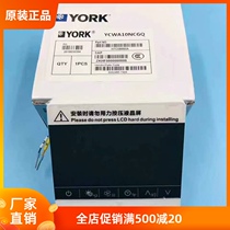 New original York thermostat air conditioner floor heating two-in-one T8200-YUF with linkage T8600-TB10