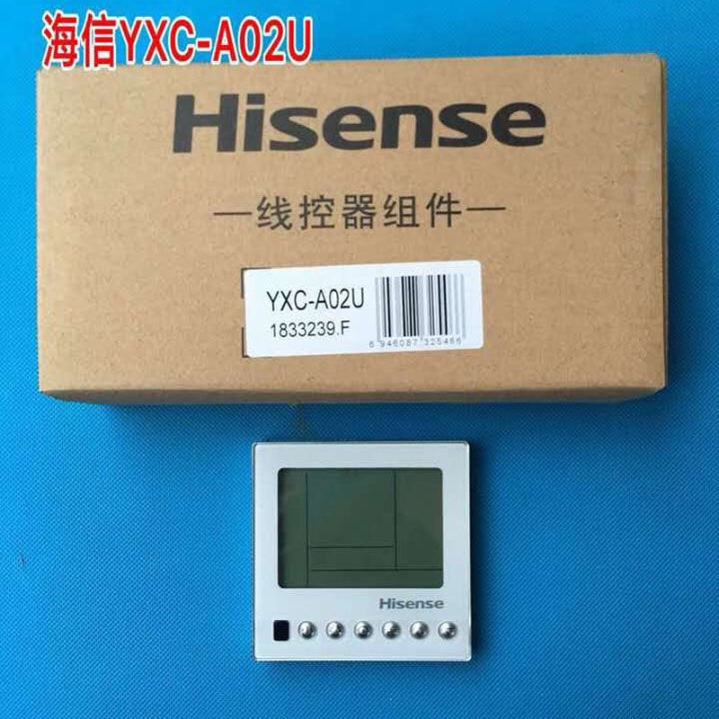 New original sea line control YXC-02U air pipe handicraft 151905C central air conditioning control panel