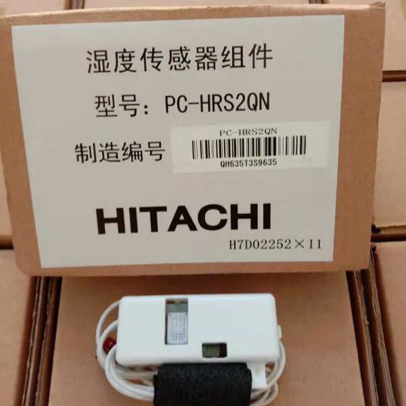 New original Hitachi air conditioning control panel Humidity sensor component dehumidifier pack PC-HRS2QN