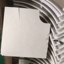 New beauty central air conditioning corner cover on four sides with wind ceiling machine panel side cover suction top machine plastic cover corner