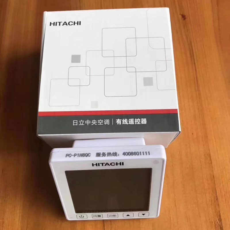 New Original Hitachi Air Conditioning Panel Line Control P1H-8QC LCD Touch Screen 86 Multi-Online 8QC