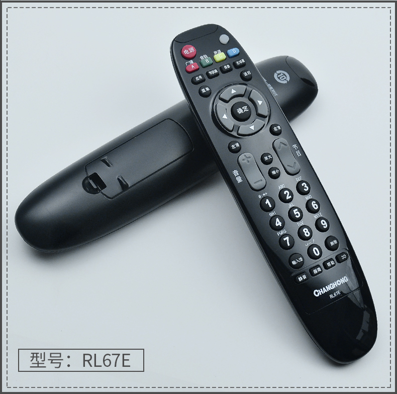 tivi samsung 55 inch tu8500 CHANGHONG LCD TV điều khiển từ xa RP67D RL67K RP67C RL67DA RP67B RP67F RL67E - TV tivi samsung màn hình cong 55 inch