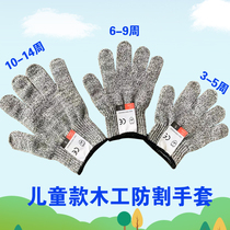 Childrens Anti-cut Gloves Level 5 Carpentry Workshop Kindergarten Primary School Students Handmade DIY Safety Protective Cut Gloves