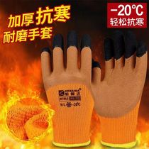 Thickened and velvet labor protection gloves foam king latex anti-slip breathable wear-resistant dipped winter fishing gloves