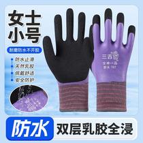 Womens gardening gloves puncture-proof waterproof rose puncture-proof labor protection wear-resistant work-related flower-planting protective gloves