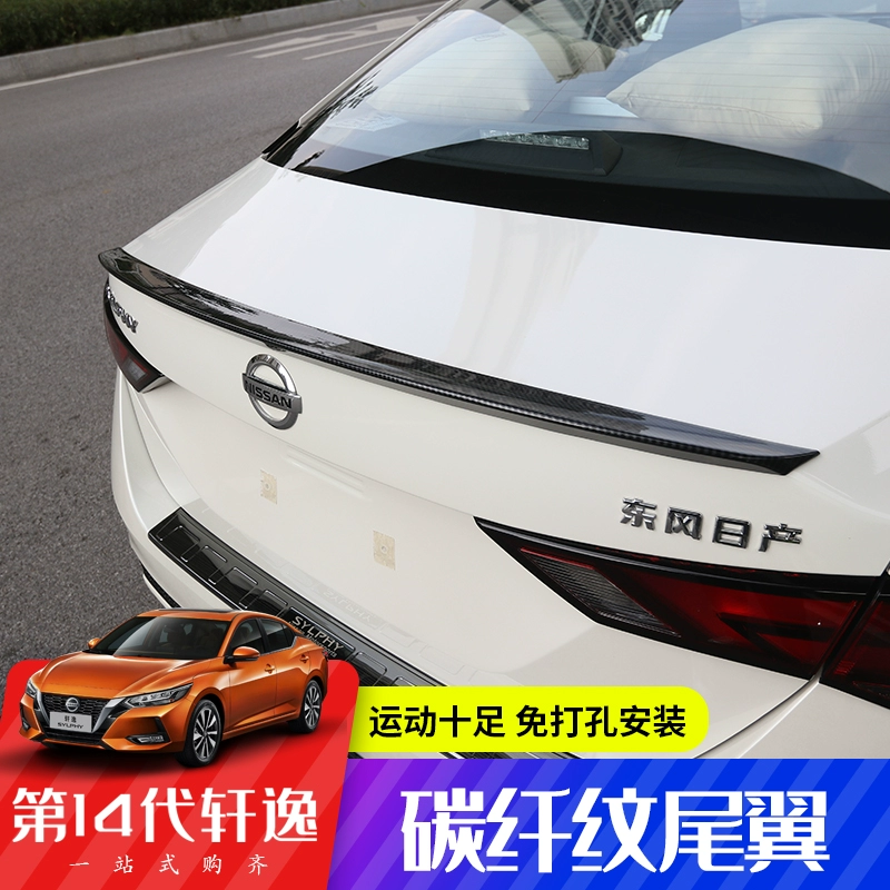 Thích hợp cho năm 2020 mới Nissan 14 thế hệ Xuanyi sửa đổi cánh sau thể thao sơn miễn phí đấm 20 phụ kiện đặc biệt - Sopida trên