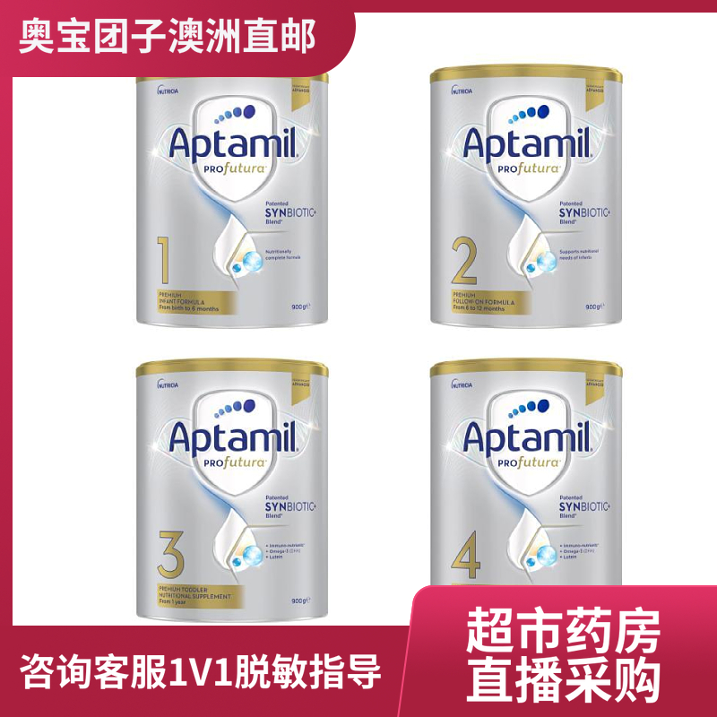 Australia loves him Meipre Platinum Chapo Diocesan section Two sections of four paragraphs 1 paragraph 2 paragraphs 3 paragraphs 4 paragraphs Straight Post-Taobao