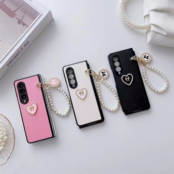 Suitable for samsung galaxy z fold7 fold6 5 4 3 5g folding screen mobile phone case love pendant pearl bracelet case creative anti-fall protective cover Suitable for samsung galaxy z fold7 fold6 5 4 3 5g folding screen mobile phone case love pendant pearl bracelet case creative anti-fall protective cover