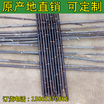 Climbing frame decoration decoration purple bamboo pole fence fence vegetable garden rack thickness small bamboo decoration purple bamboo pole