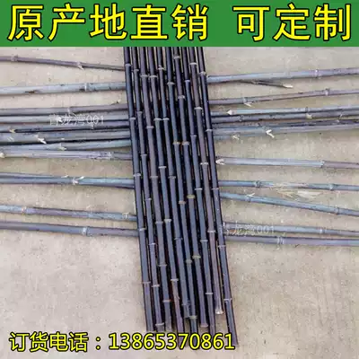 Climbing pergola decoration decoration Zizhu pole fence fence vegetable garden rack thickness and small bamboo decoration Zizhu pole