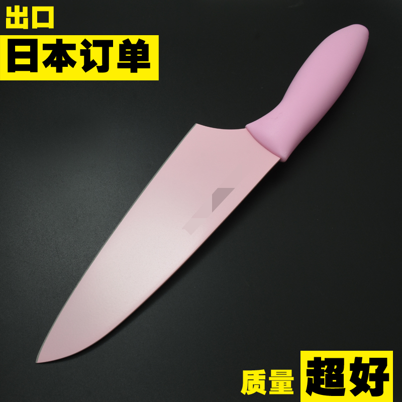 Japan KA chef Western-style main kitchen knife melon fruit knife Chopped Raw Fish Fillet Knife Chef Special Multipurpose Sushi Cuisine Knife