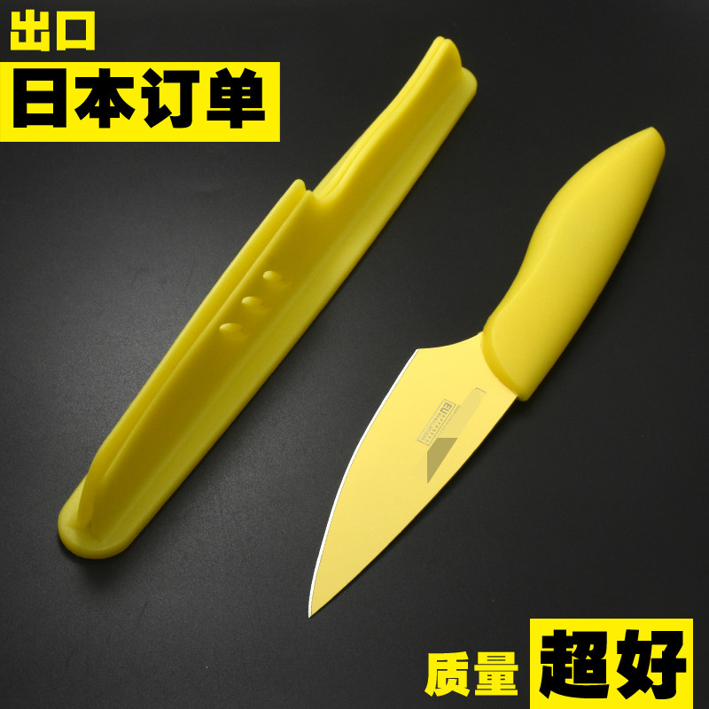 Japan KA melon knife steak knife stainless steel pig tap tape tooth daily tableware fruit knife