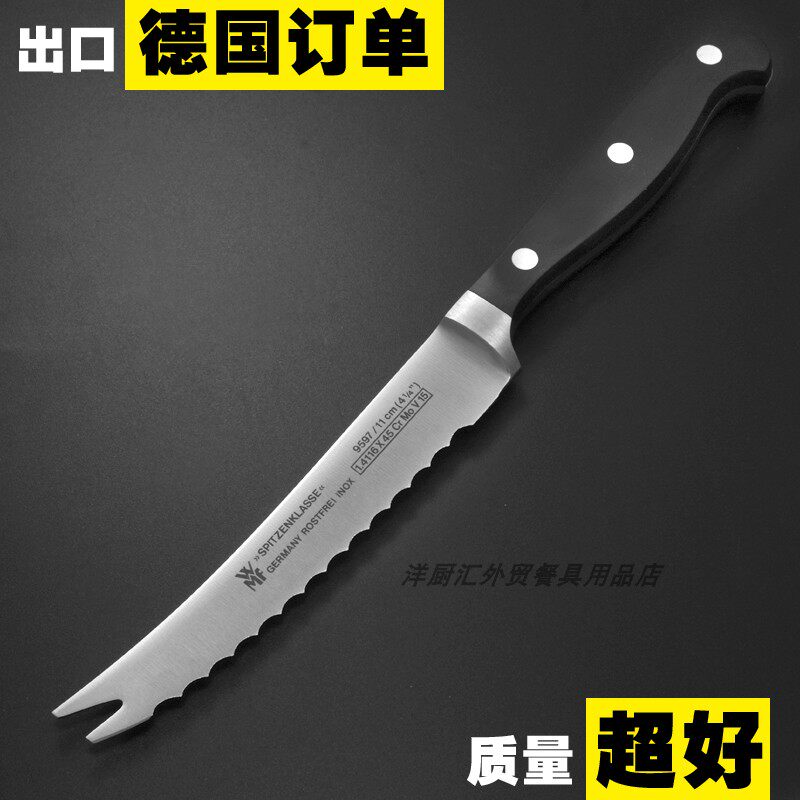 German single WM forging stainless steel western food knife steak knife toothed food knife pork chop western food knife fruit knife