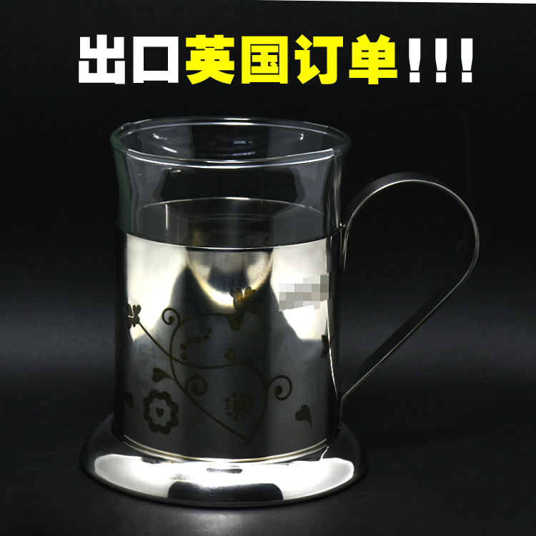 British single glass insoluated transparent teacest Creative water cup heat-resistant coffee cup juice drink cup