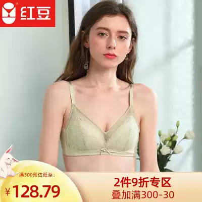 Red bean underwear women baby cotton bra thin cup thin soft gathering no steel ring counter bra bra 9B330