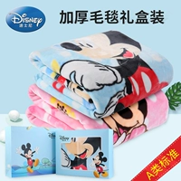 Дисней, детское осеннее одеяло для новорожденных, детская тонкая подарочная коробка, увеличенная толщина