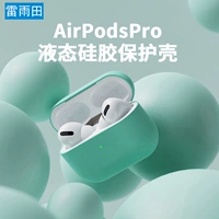 Apple, совместимые наушники, совместимый беспроводной силиконовый защитный чехол, bluetooth, iphone