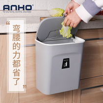 Trash can household wall-mounted living room bedroom toilet toilet sliding cover stainless steel kitchen hanging door foot classification