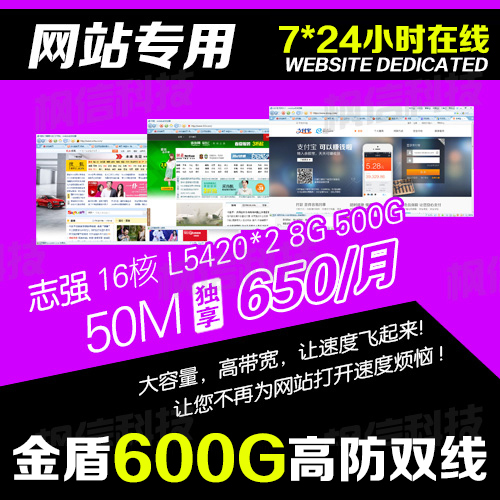 40 Nuclear 64G High Worthy Server Hire 100m Enjoy 50M Solo Fiction Forum Physical Web Game Download