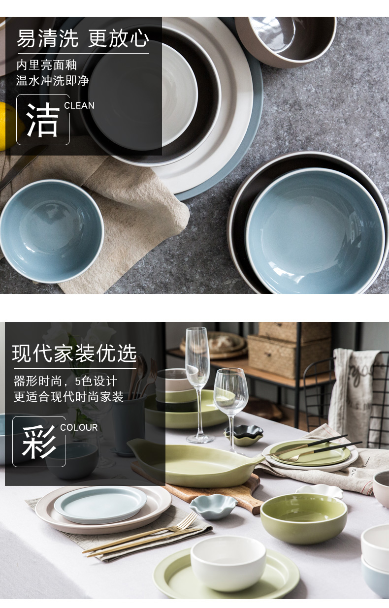 Yi Jia sáng tạo hộ gia đình bộ đồ ăn đơn giản bát cơm bát mì bát súp bát đĩa món ăn bát đĩa macaron khay đựng đồ ăn dặm cho bé