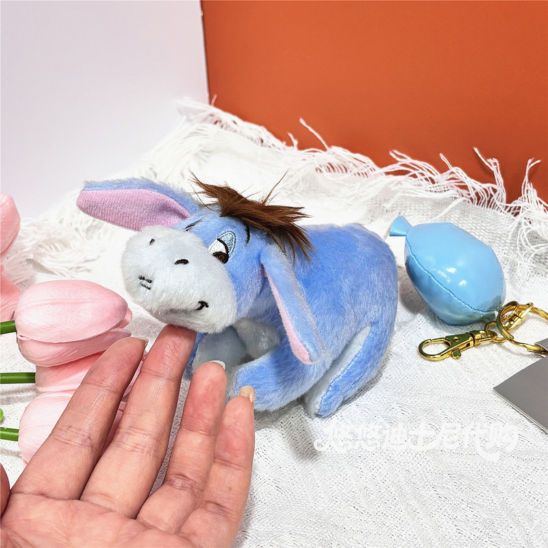 Shanghai Disney Blue Balloon Eeyore Cartoon Plush Pendant Winnie the Pooh Cute Doll Keychain