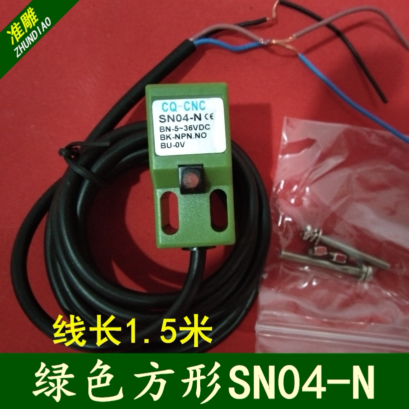Engraving machine Metal induction limitator mechanical switch stroke close to switch SN04-N third-tier NPN often open