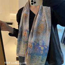 Japan amber SNIDEL2024 new oil painting color mulberry silk scarf long shawl high-end scarf 69