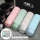 Nam Cực đồ lót nam cuộc sống quần nam góc quần cotton xu hướng Sao mùa hè thoáng khí phần mỏng quần bốn điểm - Võ sĩ quyền Anh