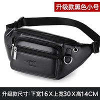 Обновить черную трубу