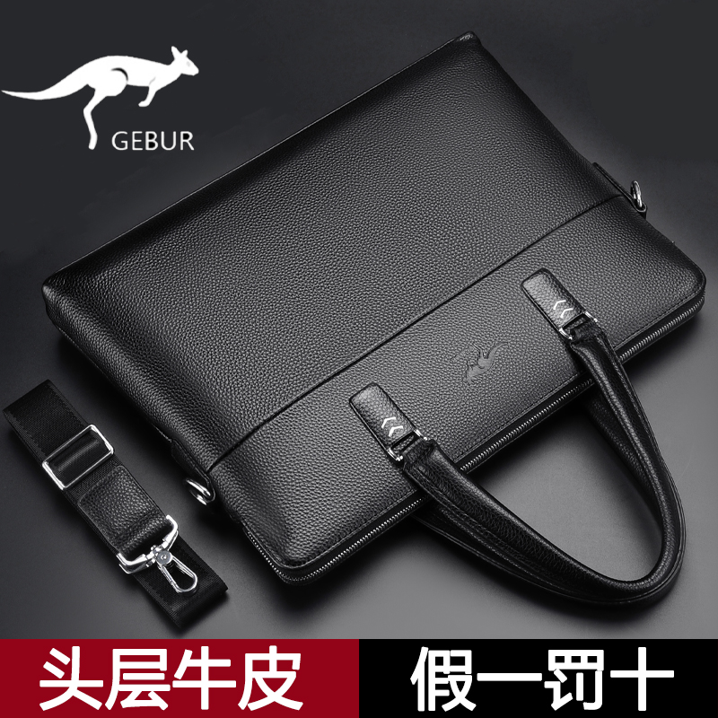 Head Layer Bull Leather Men's Bag Men's Bag Handbag Handbags Hands in briefcase men Business single shoulder bag Genuine Leather Casual Twill