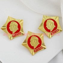 Mao Grandpa Shanghai 3 5 cm chest chapter Memorial Chapter 5 star head like pin red collection badge