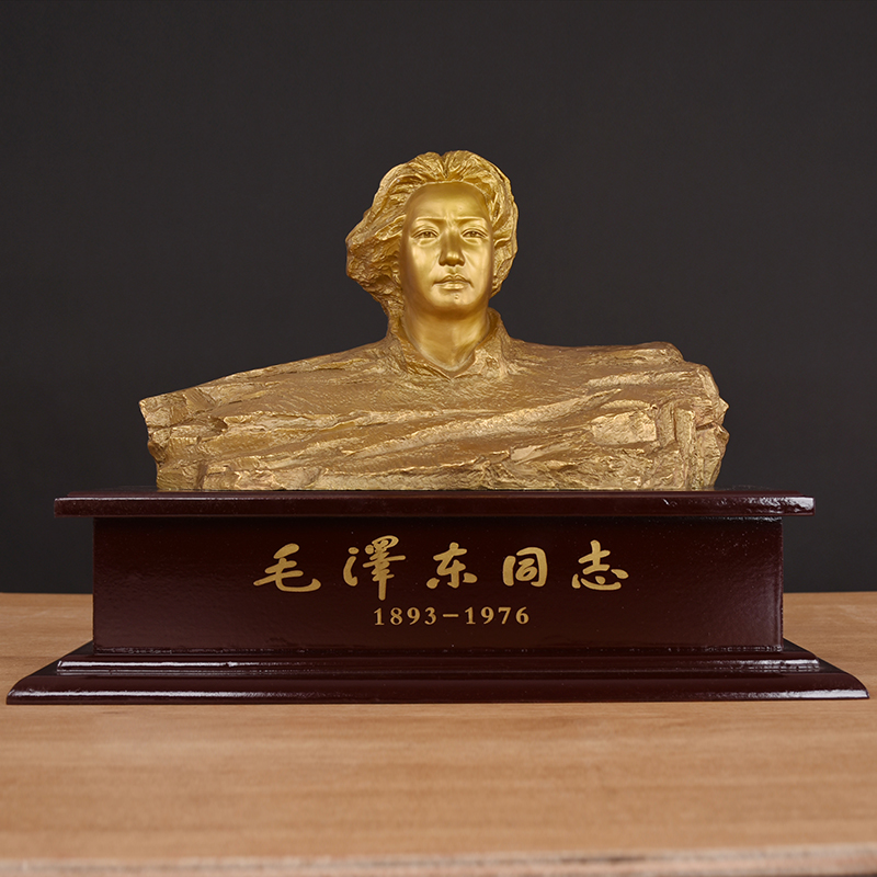 Mao Grandpa Youth bronze statue of pure copper Changsha orange Chau head Viagman main sculptures like the living room office XI pendulum piece
