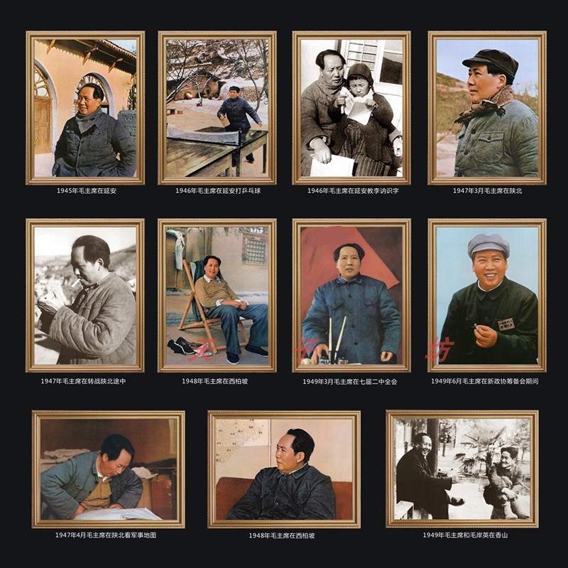 Chairman's portrait hanging paintings Grandpa Mao decorated paintings with picture frame in the parlour drawing room