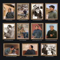 Chairman portrait hanging painting Mao grandpa Decorative Painting With Photo Frame Middle Hall Painting Living Room Mural Office Painting and Painting