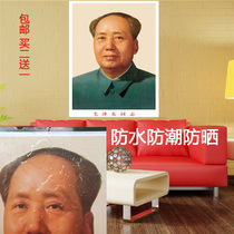 Mao Xi like mural great Man Grandpa Mao portrait wall painting in the living room of the hall office meeting decoration painting propaganda poster