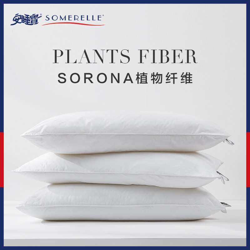 Ansabao Pillow Single Hotel Pillow Home Sleeping Whole Cotton Antibacterial Double Couple