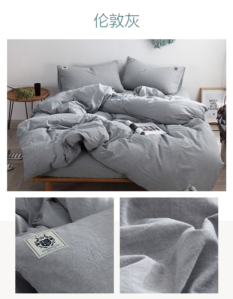 Cotton dy in bông nhuộm bông ba / bốn bộ sọc sắc tố đơn giản tinh khiết kẻ sọc nhiều màu tùy chọn - Bộ đồ giường bốn mảnh chăn ga gối đệm