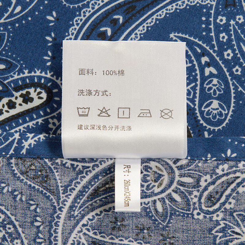 ��˯��ȫ��ӡ���ŵ���ļ���S54248AS