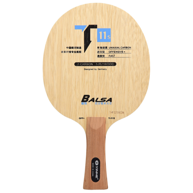 Galactic T-11 table tennis racket bottom plate with carbon light wood balsamwood large core T11 arc ring fast tapping 7 layers