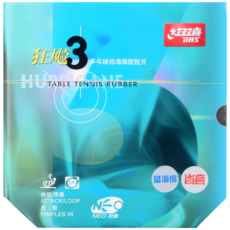 Red Double Happy Blue Sponge Province Mania 3 NEO Blue Sea Cotton Provincial Set Mad Biao 3 3 Anti Gum Cover Rubber