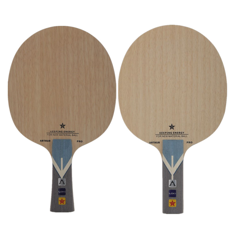 New product LOKI Thor table tennis racket carbon bottom plate arthur butterfly king K5 bottom plate Bayi team special