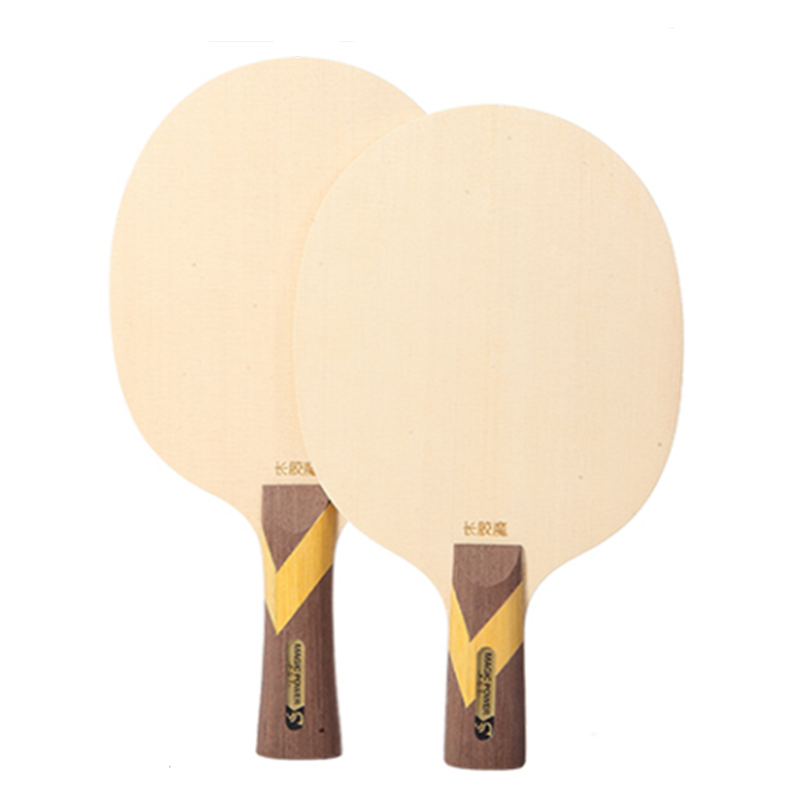 SWORD's new table tennis racquet single - tape long rubber magic 1 professional table tennis long rubber plate